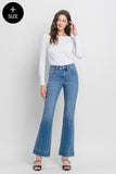 High Rise Flare Denim