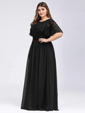 Sequin and Tulle Gown