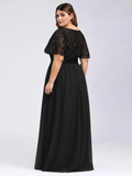Sequin and Tulle Gown