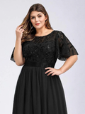 Sequin and Tulle Gown